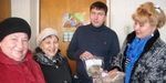 Семена для дачников – от «Единой России»