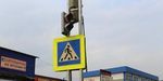 Светофор на Выселковой в районе «Китай-города» оборудовали для пешеходов