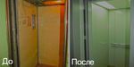 Новенький лифт установили в доме на проспекте Красного Знамени, 75
