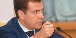 Дмитрий Медведев: Провокаторам нужно давать в табло