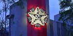 Открытие памятного знака «Звезда Победы» прошло в Первореченском районе
