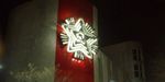 Памятный знак «Звезда Победы» установлен на здании Дома молодежи