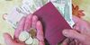 Около 40 тыс пенсионеров Первореченского района получат прибавку к пенсии в апреле