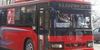 Пассажирские автобусы Владивостока оборудуются светодиодными табло для слабослышащих