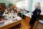 Урок о безопасном движении на дороге провели ученикам школ Первореченского района Владивостока