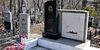 Заброшенное моргородское кладбище в Первореченском районе завтра приведут в порядок