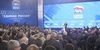 Первореченское отделение "Единой России" во Владивостоке обсудило результаты съезда