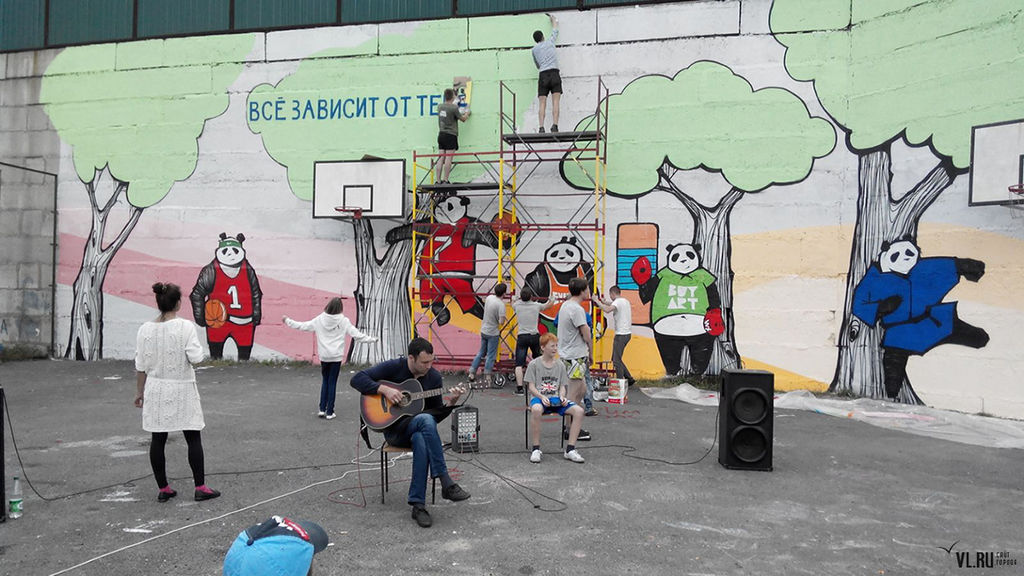 Подпорная стенка детского дома № 2 стала объектом уличного искусства 
