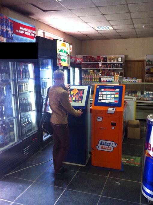 можно ли ставить в магазинах игровые автоматы
